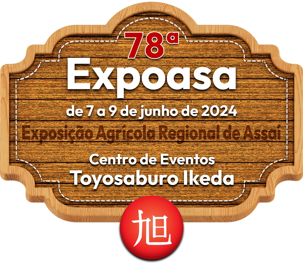 78ª Expoasa